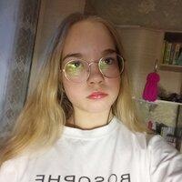полина полозникова